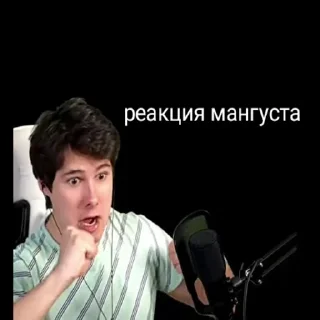 👺