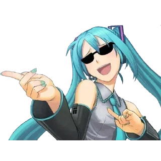 😎