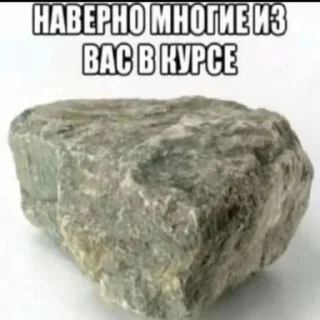 🥄