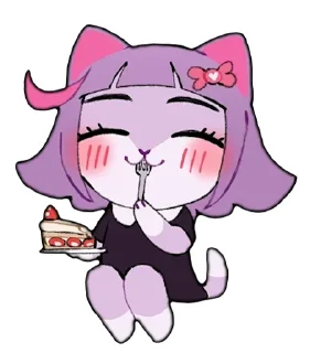 🍰