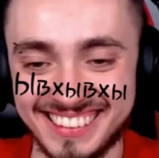 😁