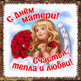 🌹