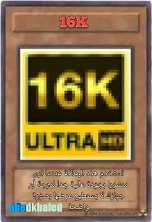 🙂
