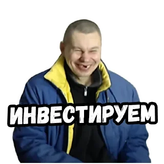😁