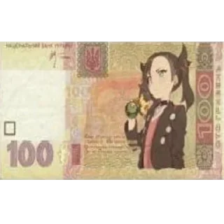 💰