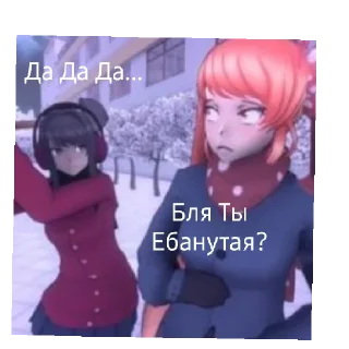 😄