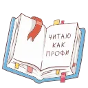 📚