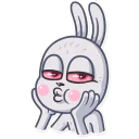 😗