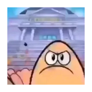 😠