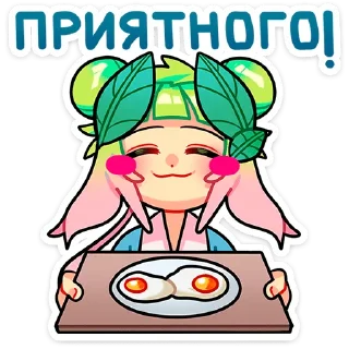 🍳