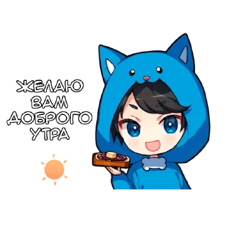 Тирору - @tg_sticks