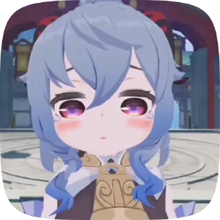 🥺