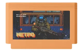 🚉