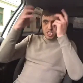 🥵