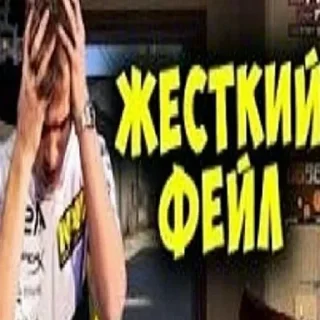 😪