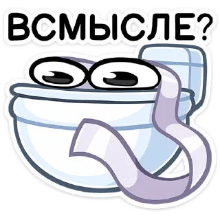 ❓