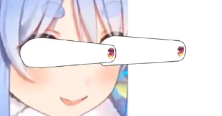 👀