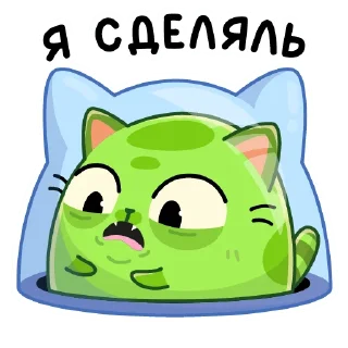 ☺️