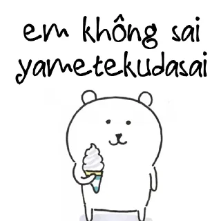 ☺️
