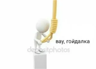 😭