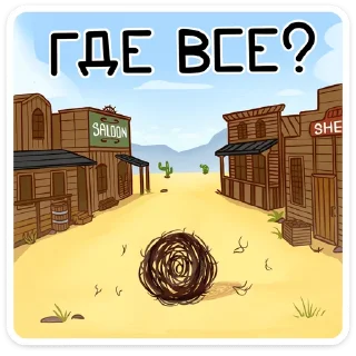❓