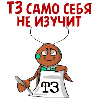 📄