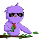 😎