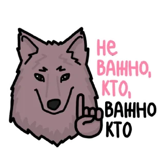 ☝️