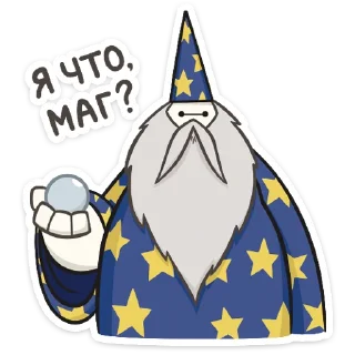 🔮