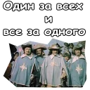 🤠