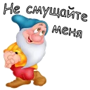 ☺️