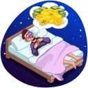 😴