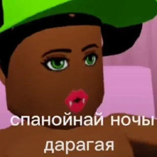 😴