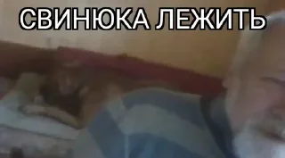 ⛪
