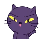 😸