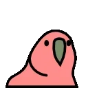 Party Parrot Animated