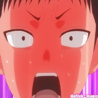 😳
