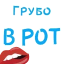 👄