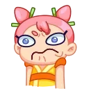 😡