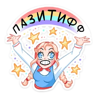 🌈