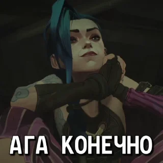 😀