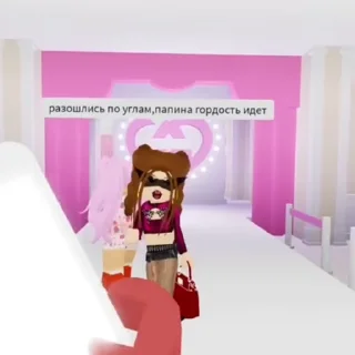 👯‍♀