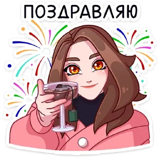 🍹