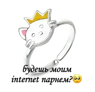 💍