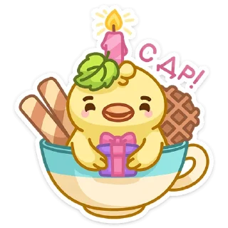 🥳