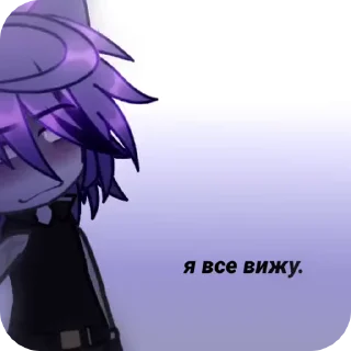 🤫