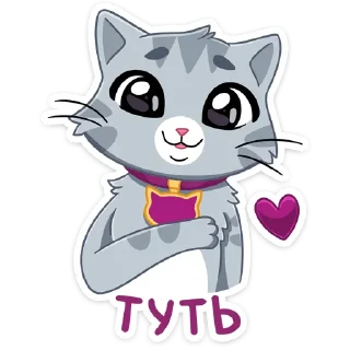 ❤️