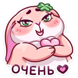 ❤️