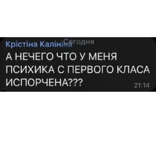 🤯