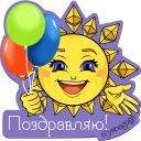 🎈